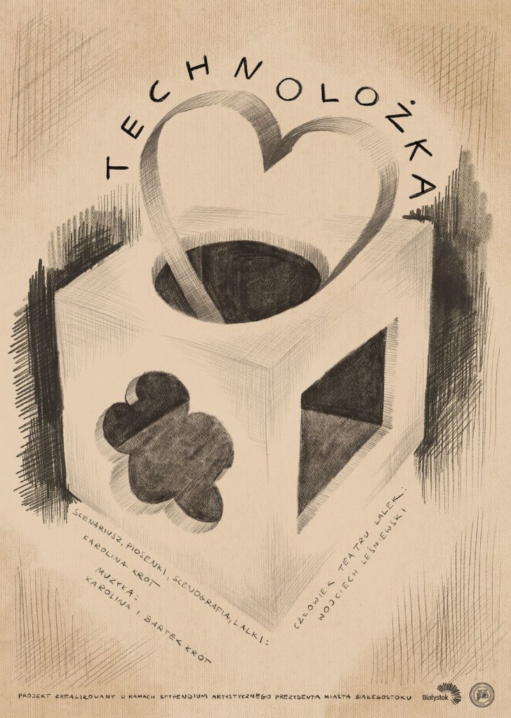 Plakat wydarzenia: ręcznie wykonana grafika ołówkiem na kartce: wstęga w kształcie serca wystaje z pudełka, nad nią napis: technolożka.