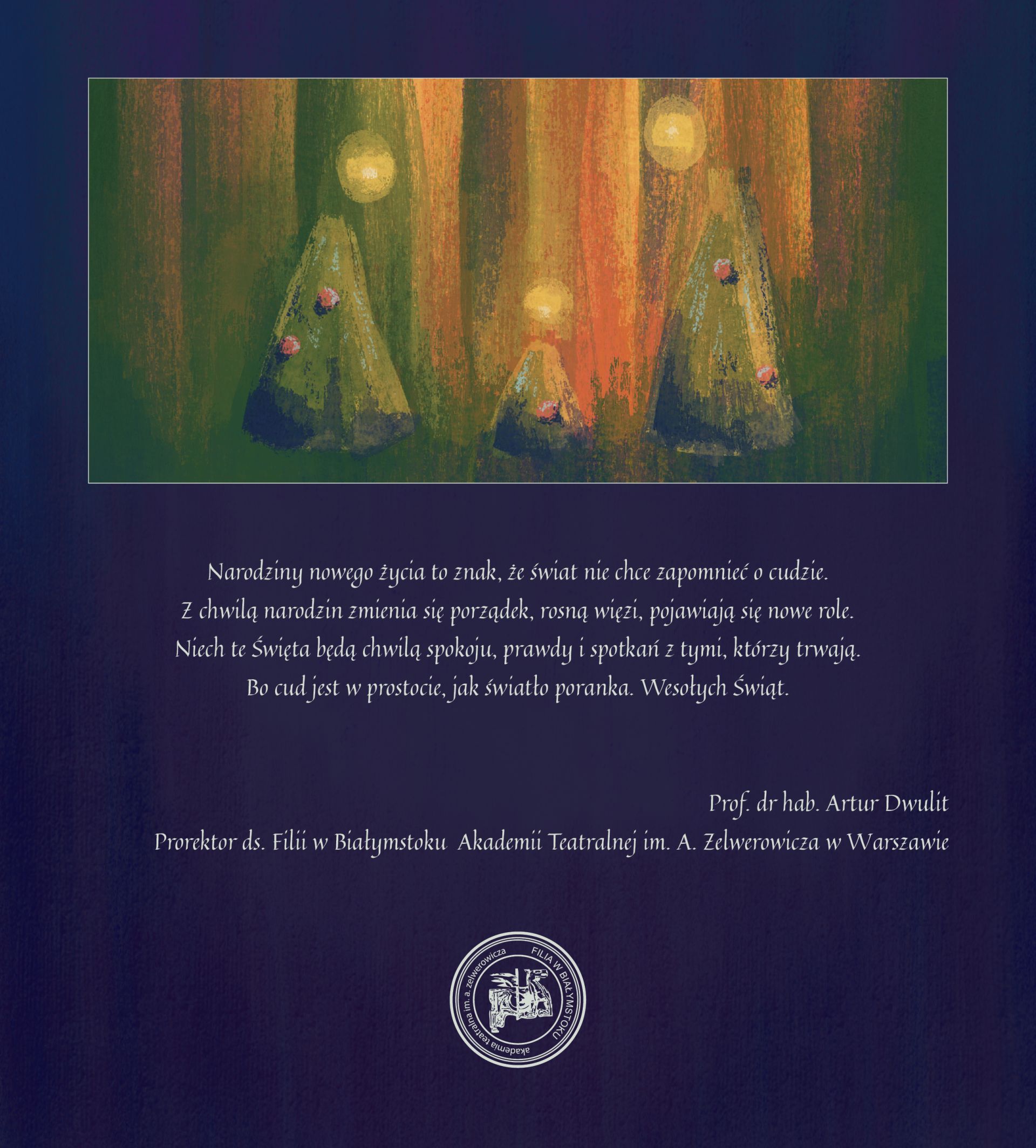 Pocztówka świąteczna: trzy bardzo schematyczne postacie wyglądające jak choinki - dwie dorosłe i jedno dziecko między nimi. Pod grafiką życzenia. 