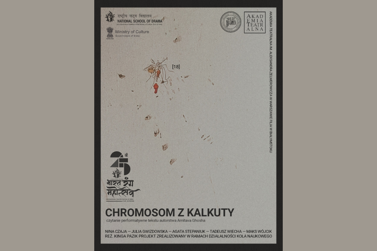 Plakat do czytania performatywnego.