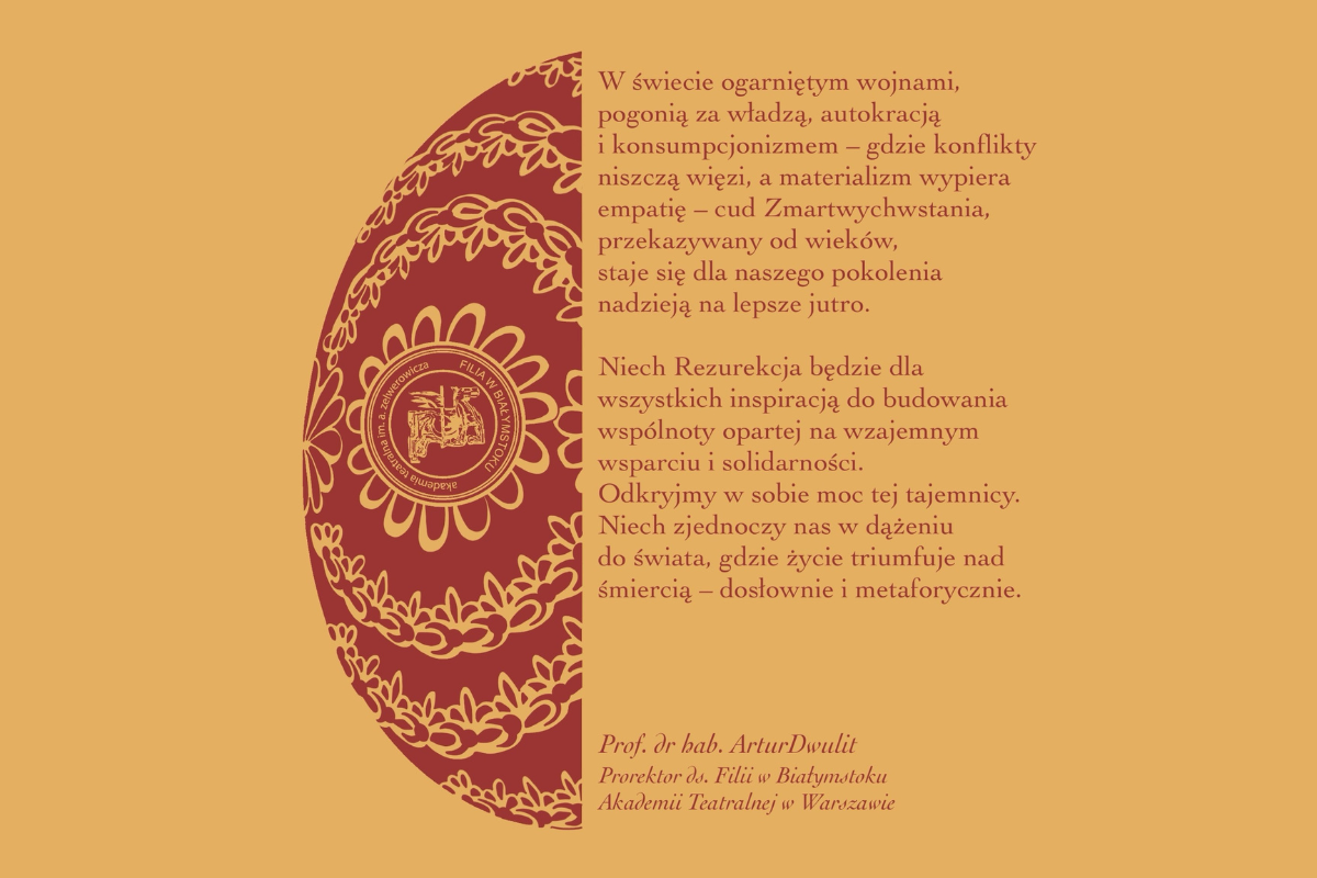 Pocztówka świąteczna: na pomarańczowym tle połowa jajka ozdobiona czerwonymi wzorami z logotypem Filii na środku, obok życzenia w tym samym kolorze.